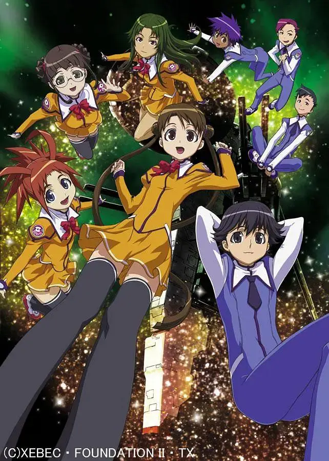 《宇宙星路》全集高清完整版在线观看与剧情解析