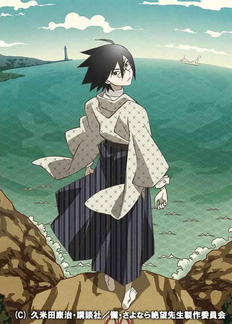 《忏·再见，绝望先生》全集高清完整版在线观看与剧情解析