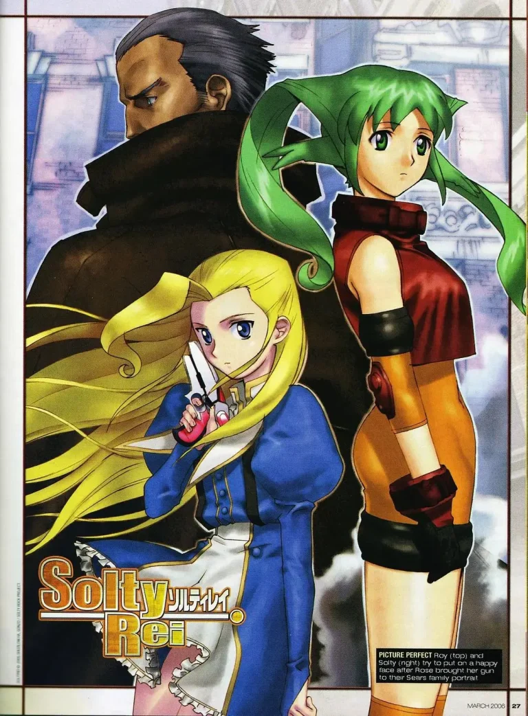 《曙光少女》全集高清完整版在线观看与剧情解析