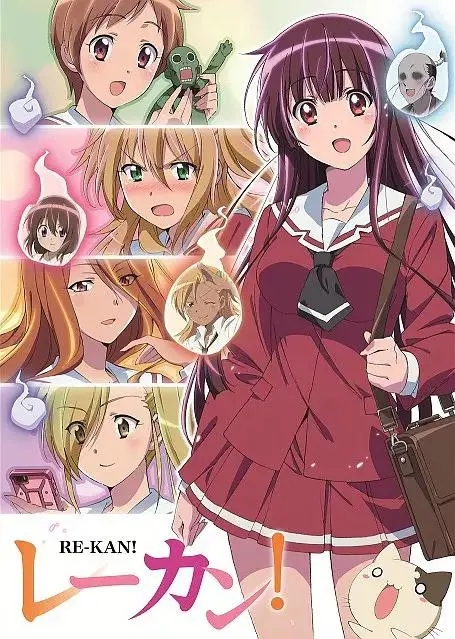 《灵感少女》全集高清完整版在线观看与剧情解析