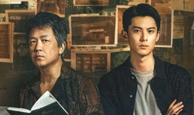 《黑夜告白》何远航幻觉破灭时刻揭示冉方旭真实牺牲经过 _ 相关图片