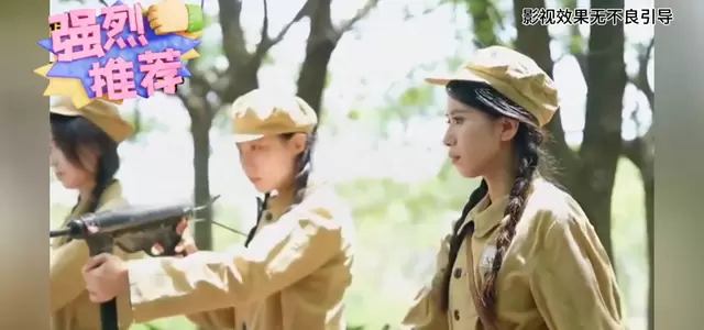 《五女兵》押解戏份曝光暗局伏笔，林中倒地战友成关键转折 _ 相关图片