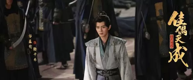 《佳偶天成》林慕寒以“认怂”破修仙套路，灵寄山少主成社畜共鸣体 _ 情报图