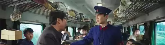 《小巷人家》获首尔国际电视剧大赏最佳亚洲电视剧奖 _ 相关图片