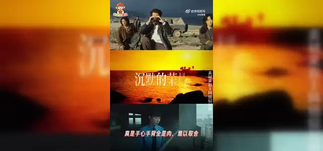 第31届白玉兰奖6月26日揭晓，于和伟、胡歌、肖战角逐视帝，杨紫、孙俪、吴越等竞逐视后 _ 相关图片
