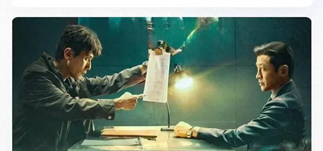 《叵测》孟广才释放前夜自首,罪案剧聚焦人性临界点 _ 相关图片 《叵测》孟广才释放前夜自首,罪案剧聚焦人性临界点 _ 相关图片