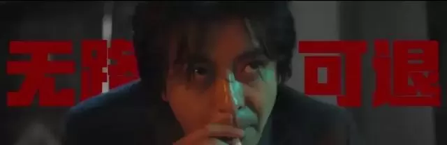悬疑剧《罪无可逃》腾讯视频今日起播 _ 细节速览